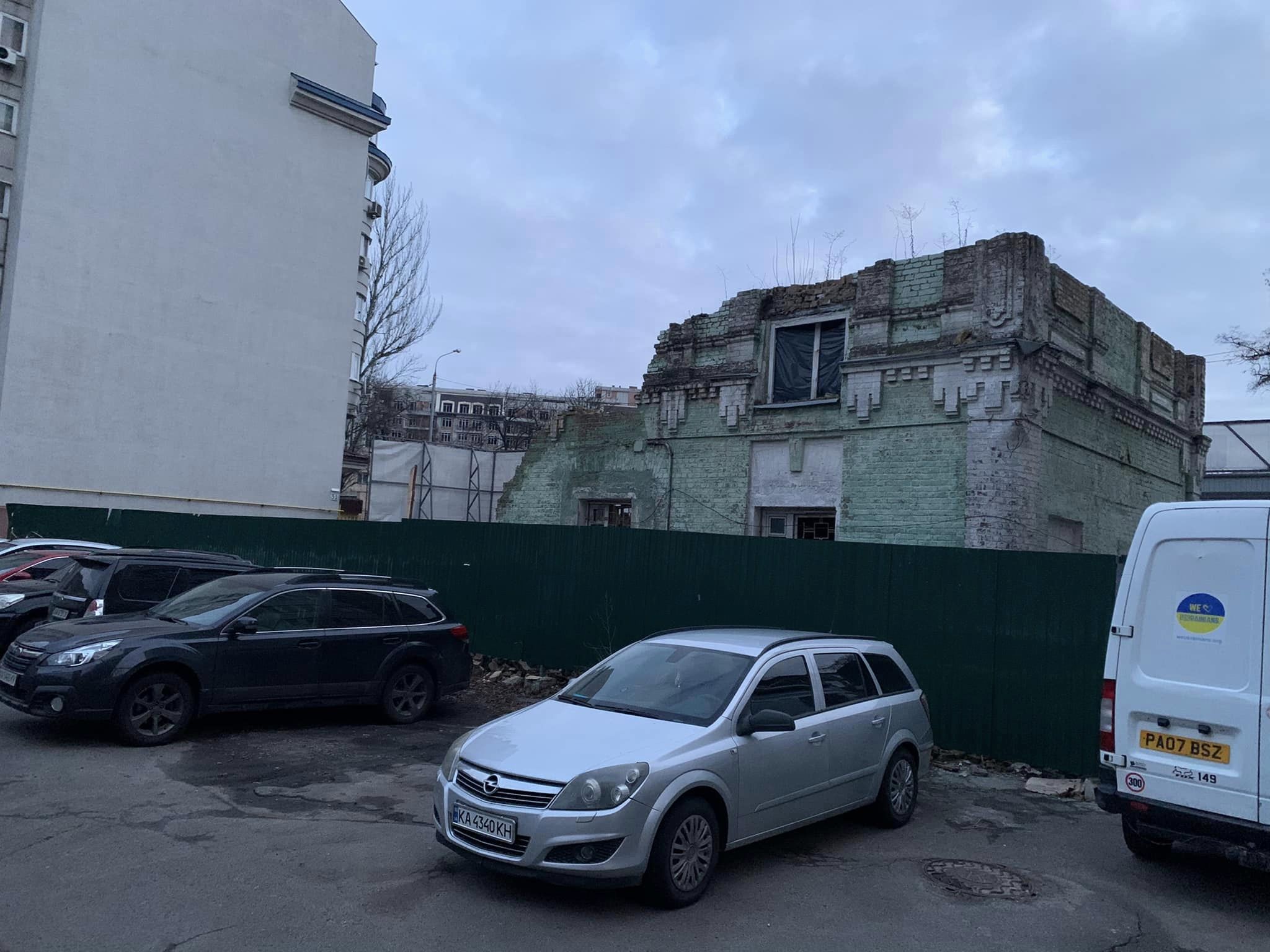 Фото: facebook.com/AmiDPerov