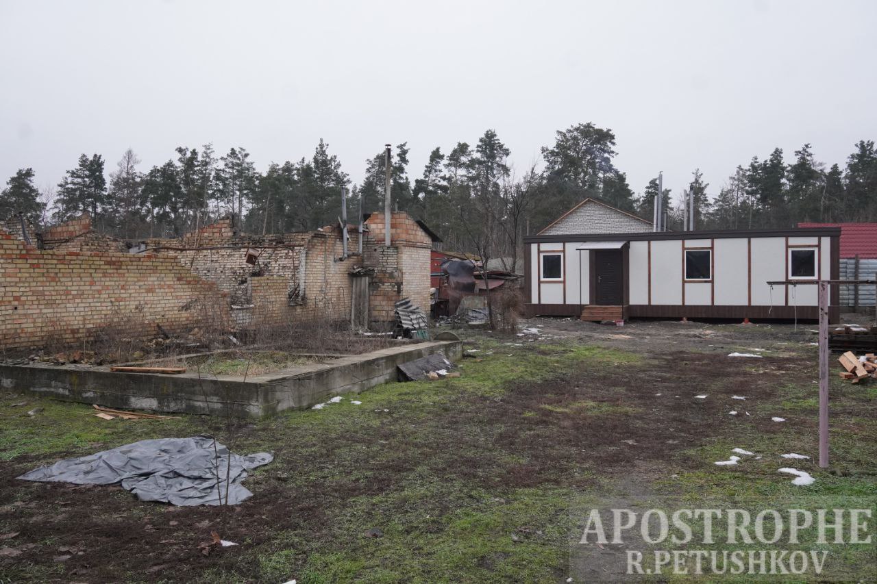 Фото: Роман Пєтушков