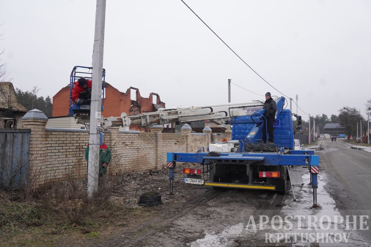 Фото: Роман Пєтушков