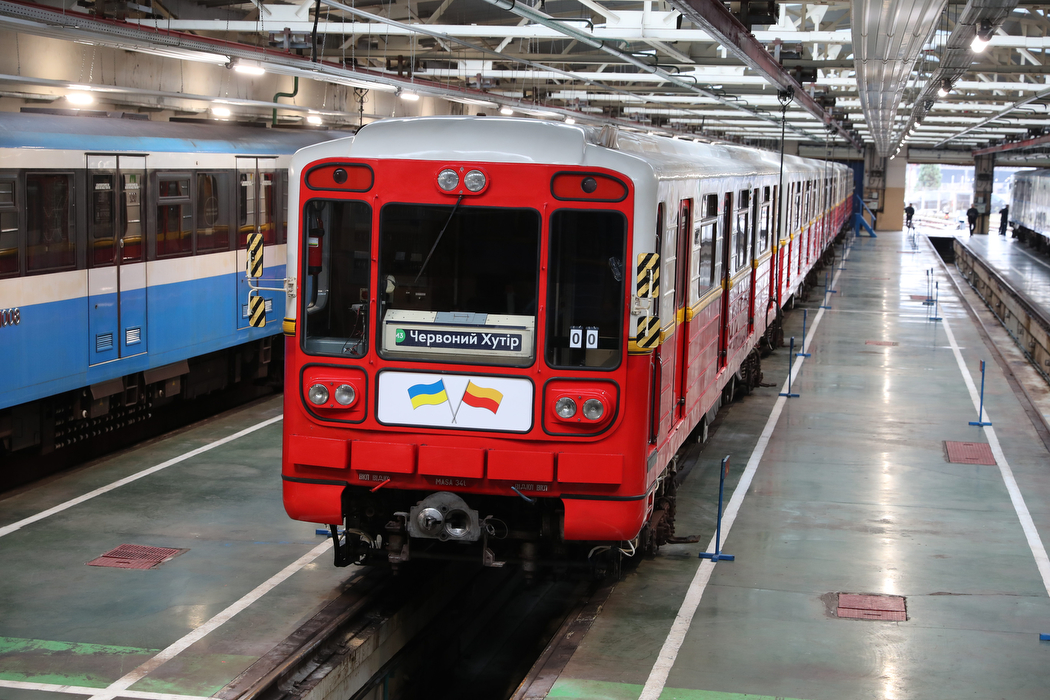 Фото: kyivcity.gov.ua