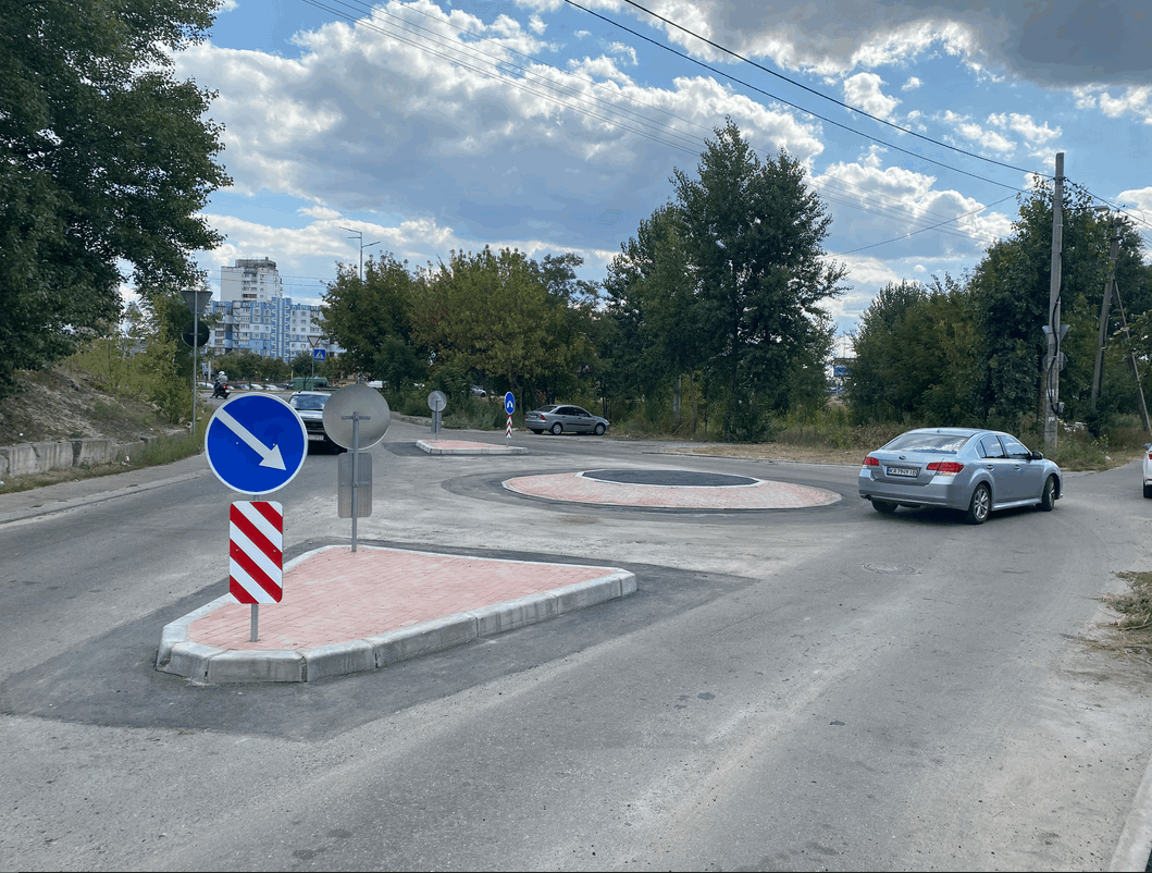 Фото: kyivcity.gov.ua