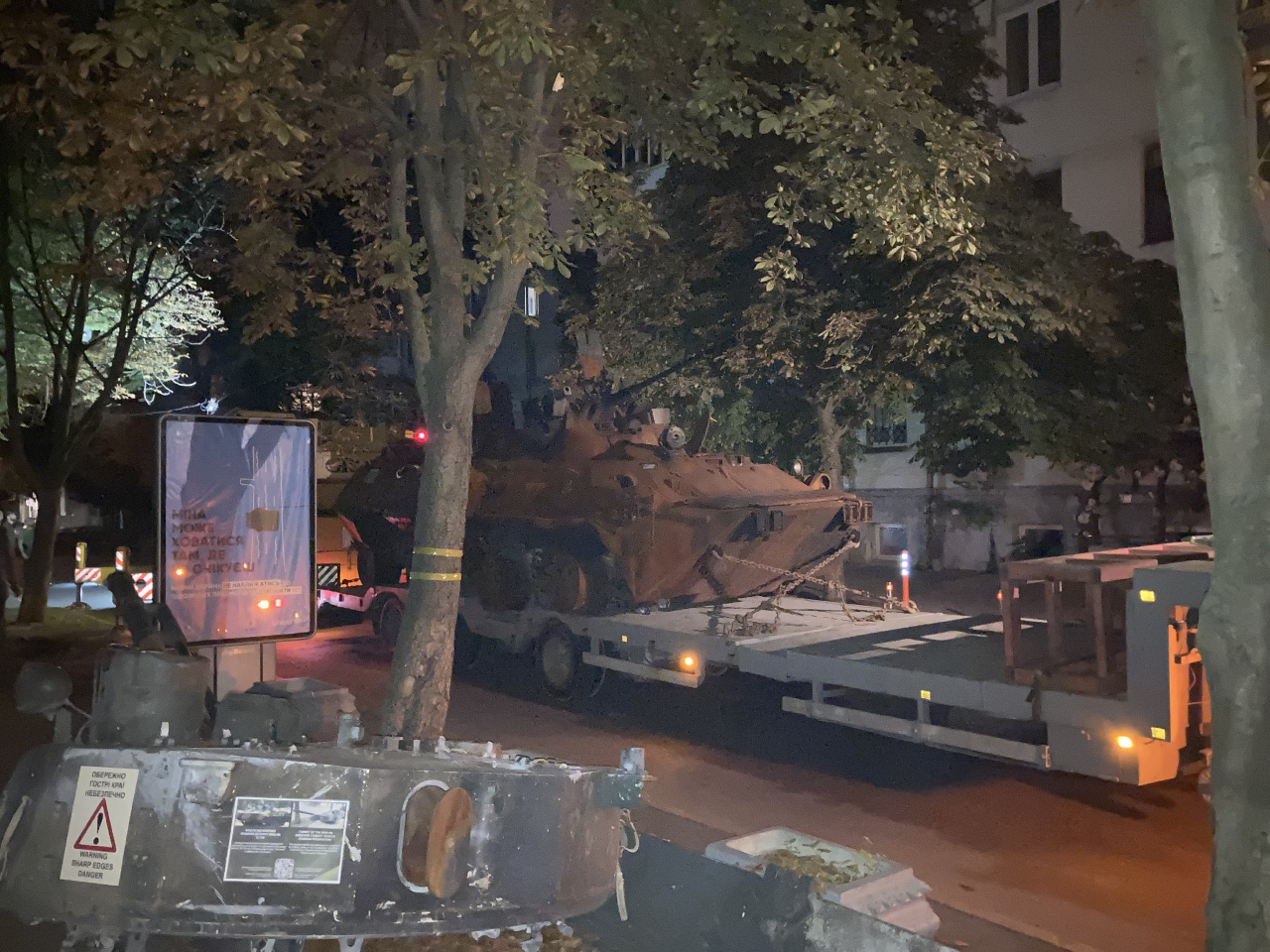 Момент перевозки техники.