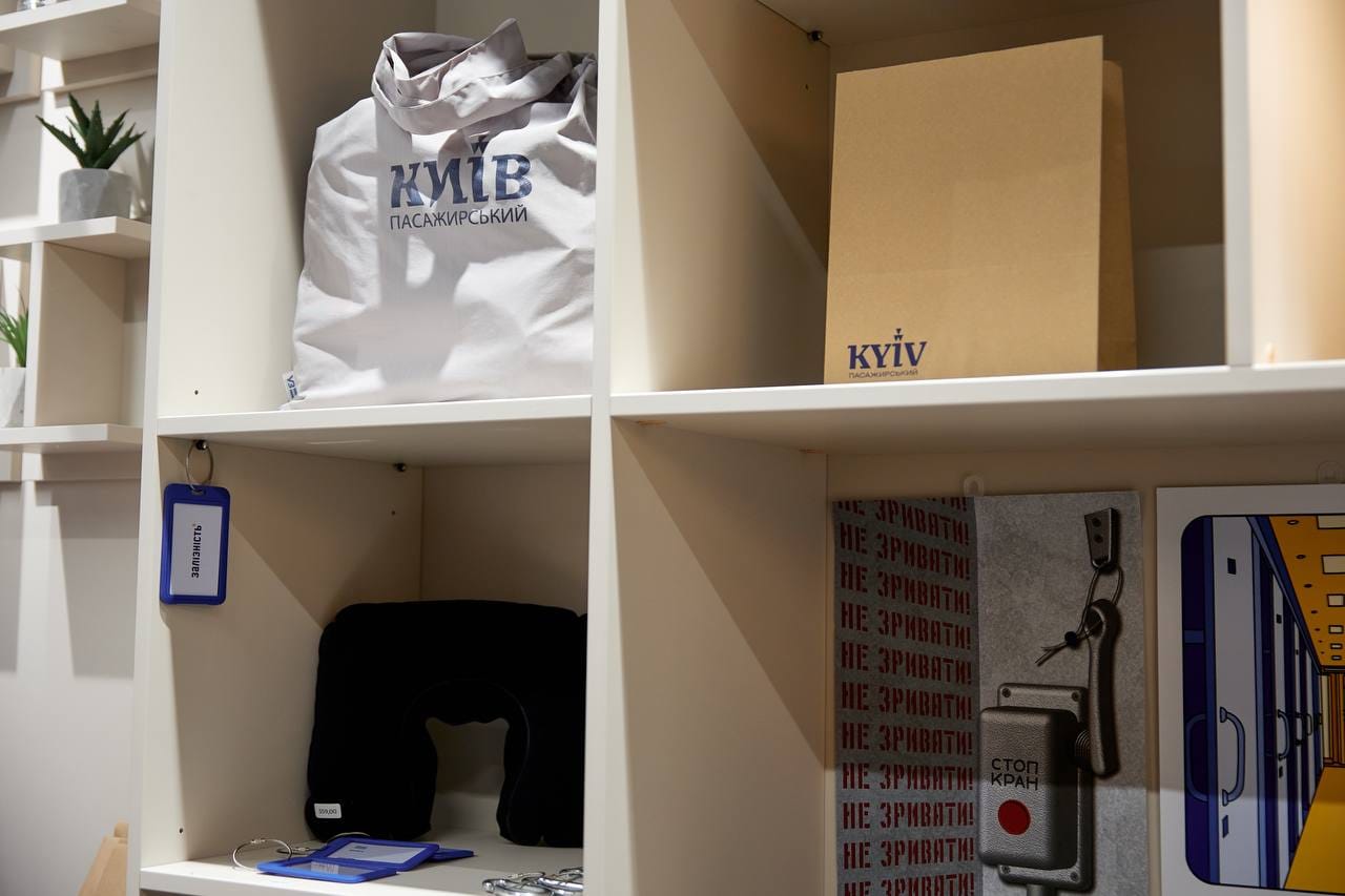 Фото: facebook.com/Ukrzaliznytsia