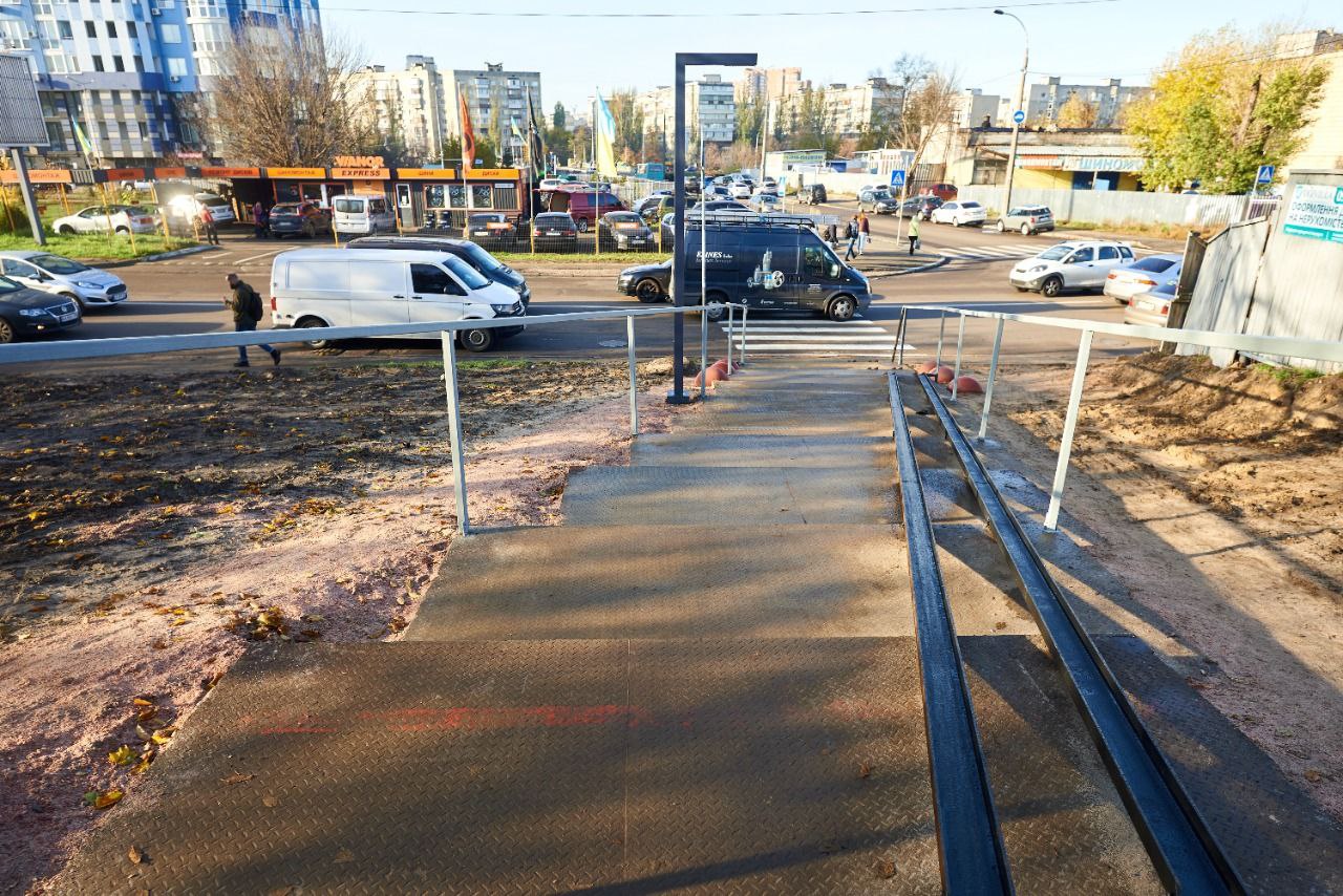 Фото: t.me/kyiv_city_express