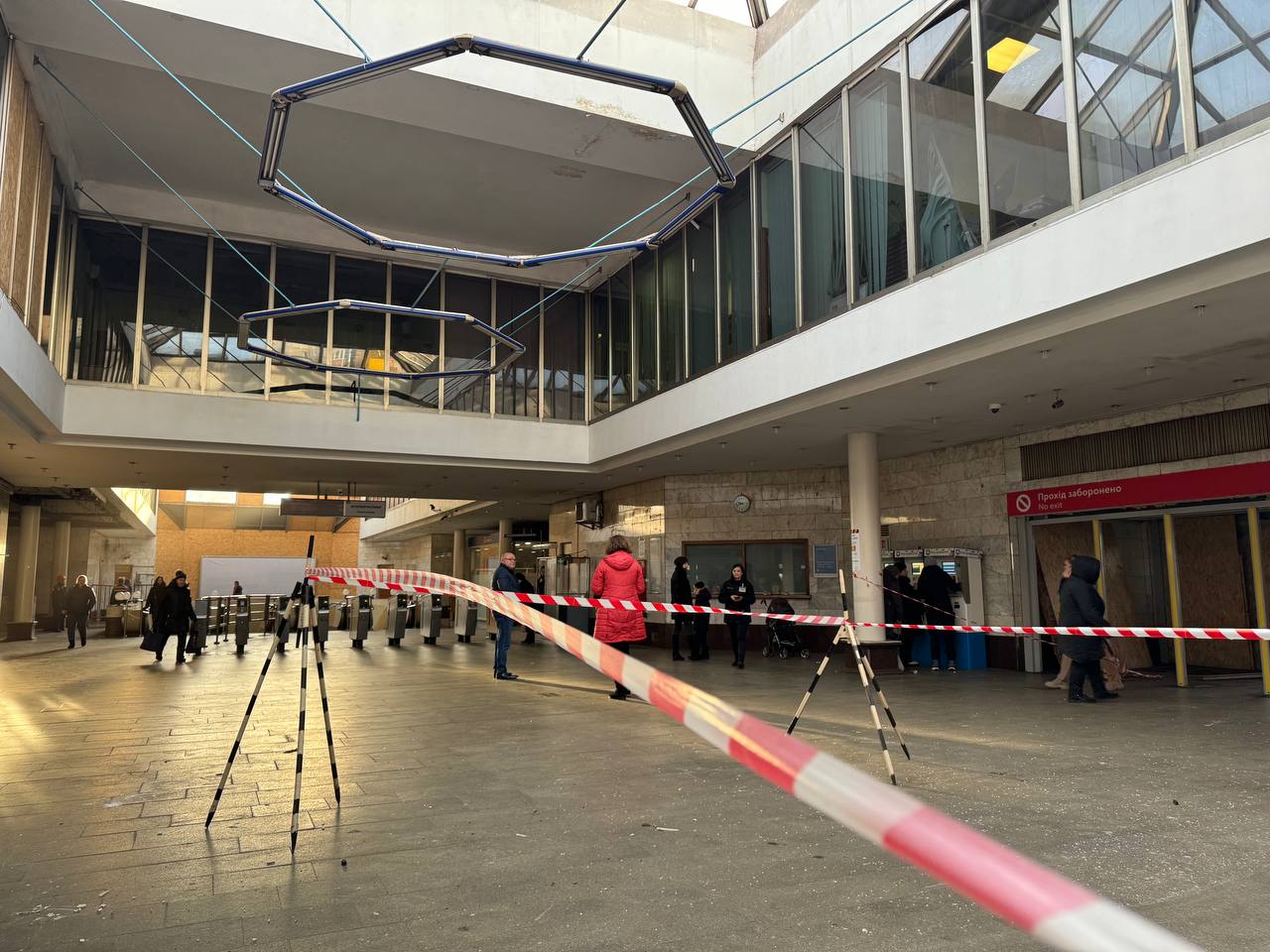 Фото: kyivcity.gov.ua