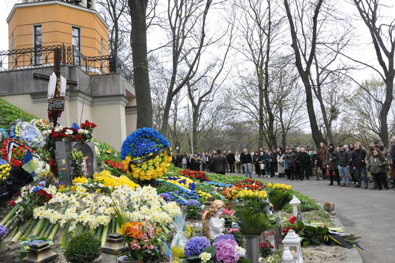 Фото: censor.net