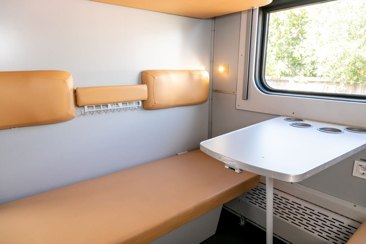 Фото: facebook.com/Ukrzaliznytsia