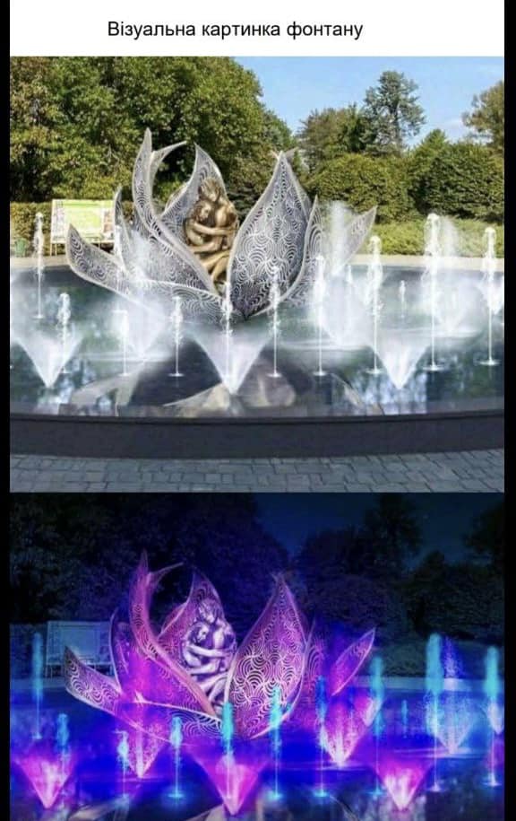 Фото: facebook.com/pavel.botvinovskiy 