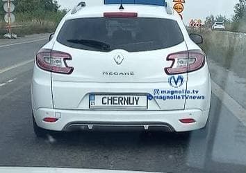 Оригинальные автомобильные номера на улицах Киева