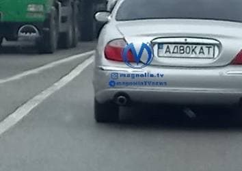 Оригинальные автомобильные номера на улицах Киева