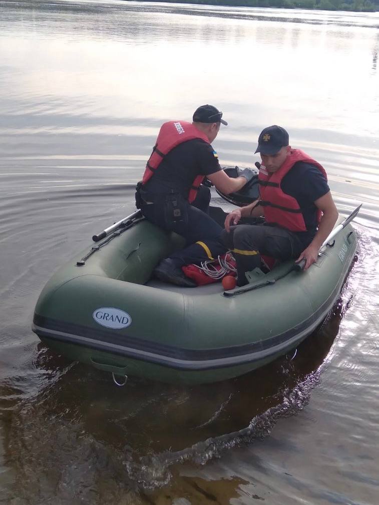 Фото: facebook.com/DSNSKyiv 