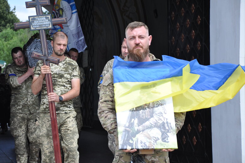 Фото: censor.net