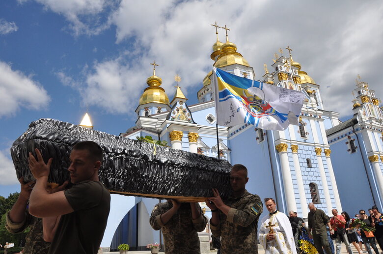 Фото: censor.net