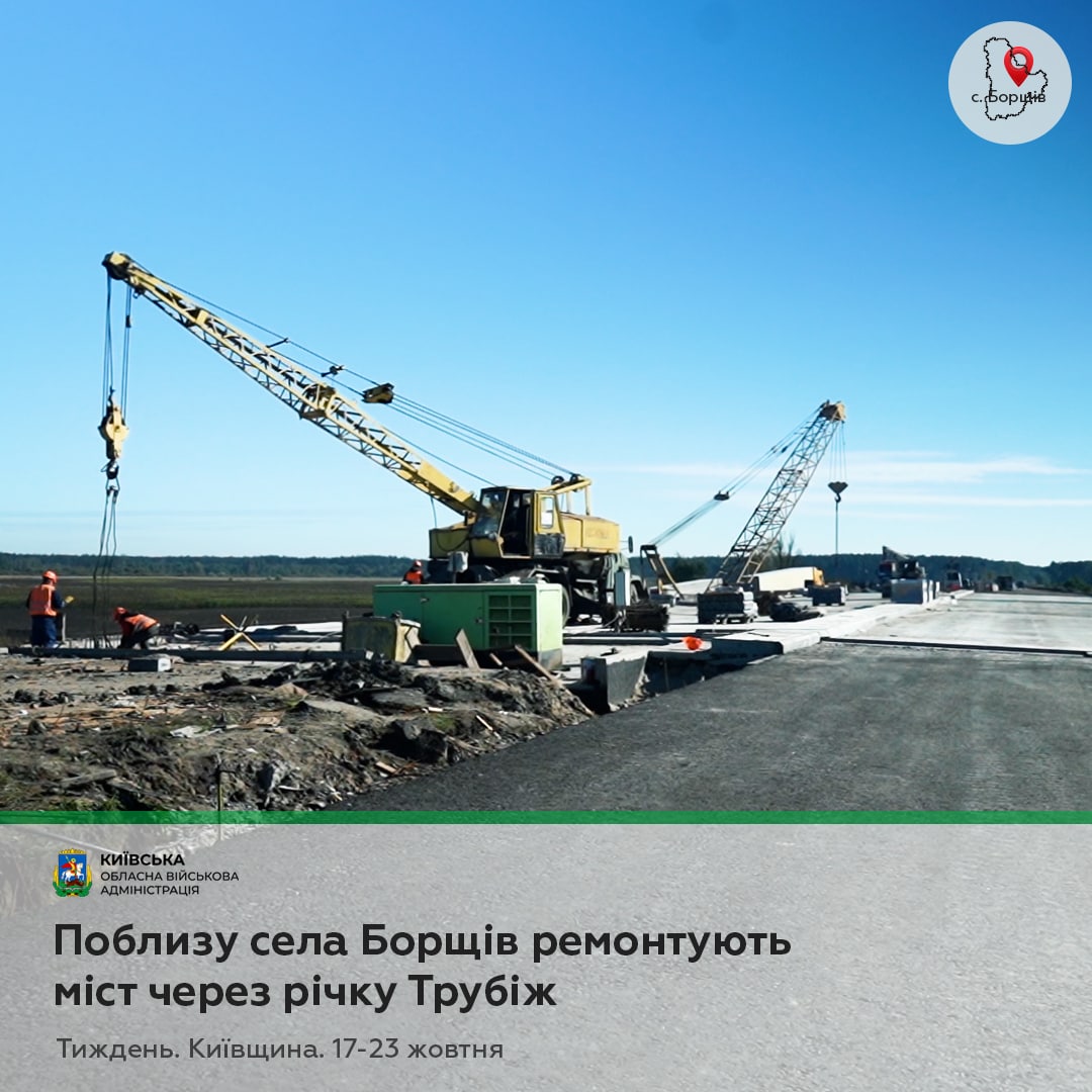 Фото: t.me/OleksiyKuleba/2636