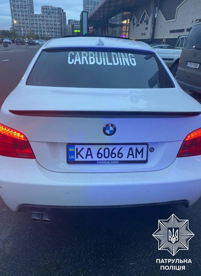 Фото: facebook.com/Bilosh