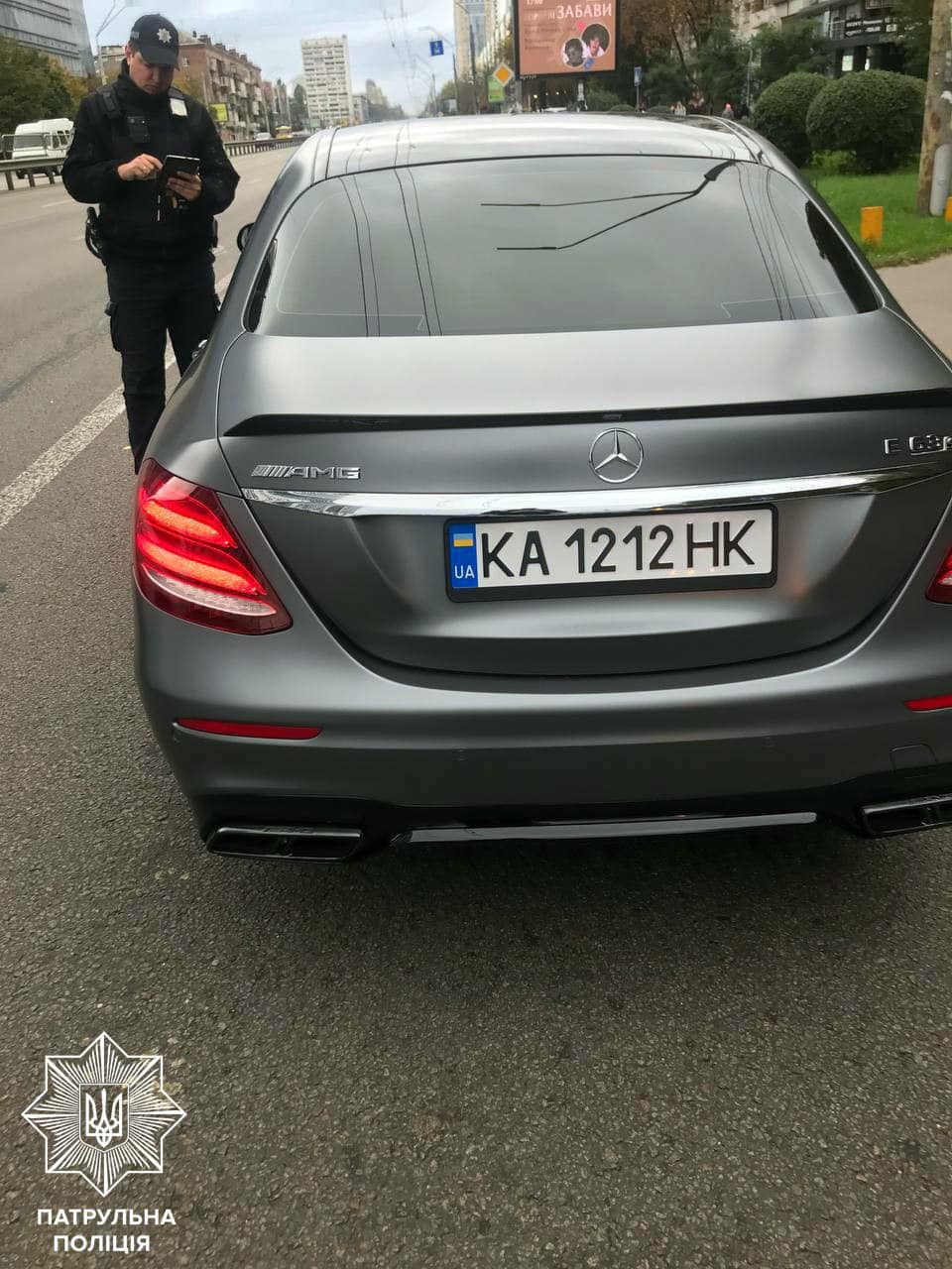 Фото: facebook.com/Bilosh