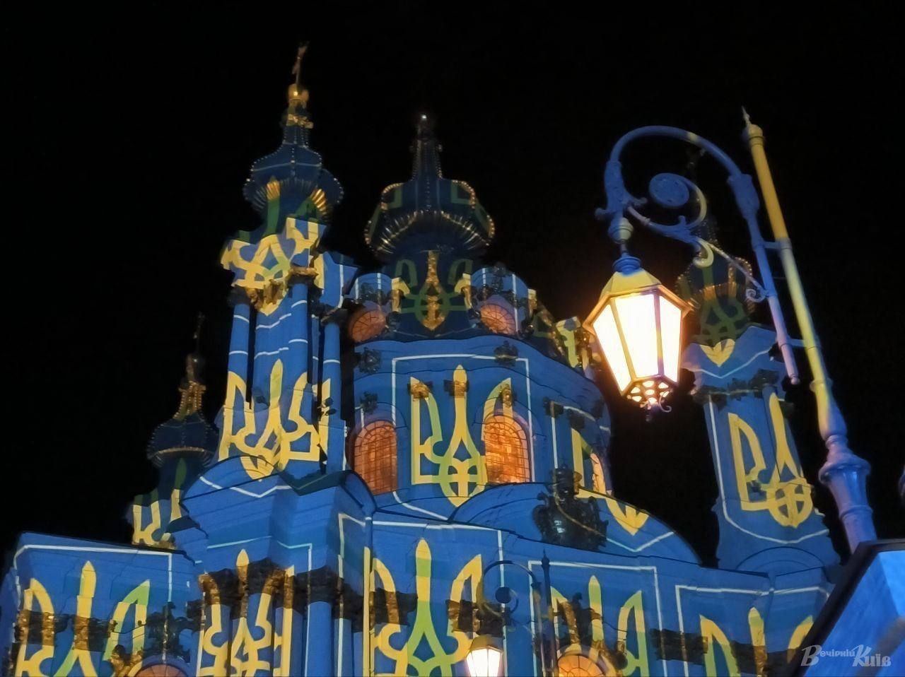 Фото: t.me/Kyiv_Live, t.me/mkipu