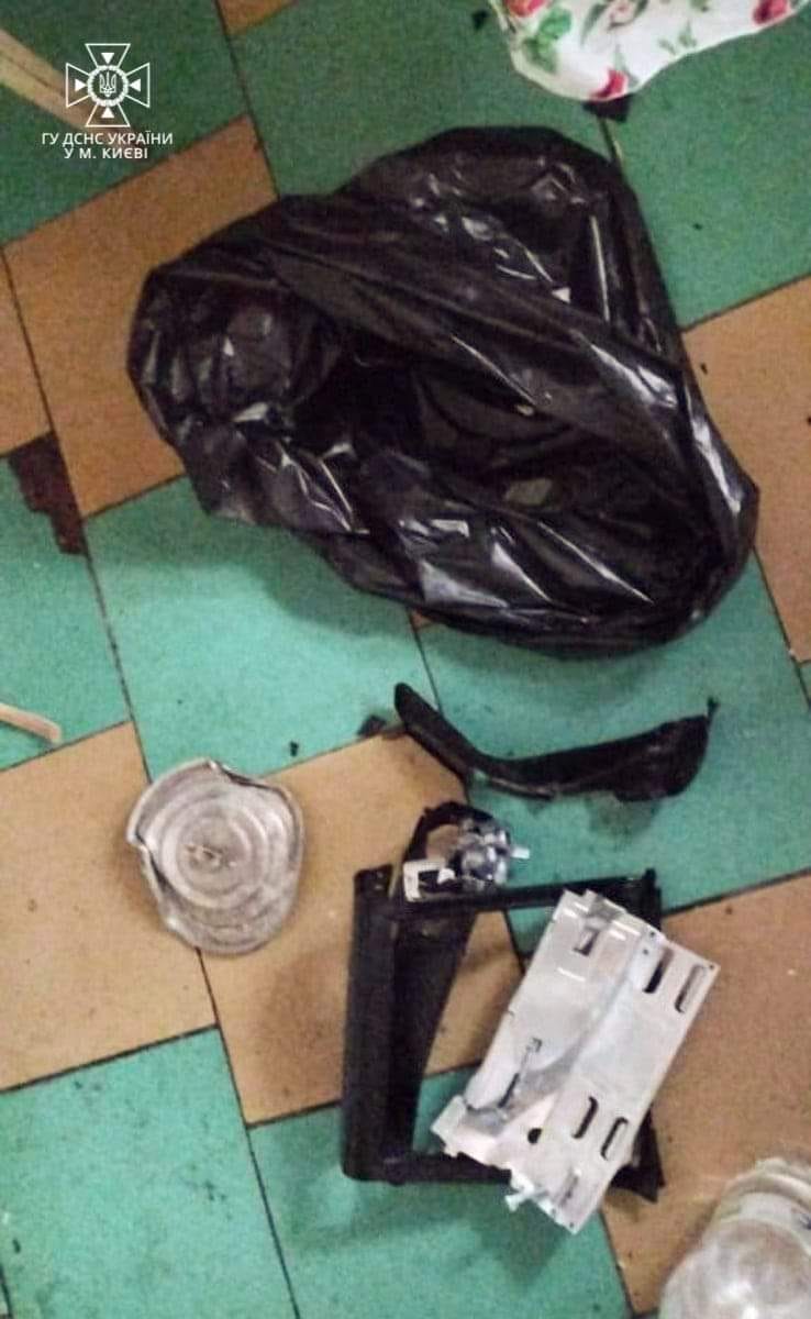 Фото: facebook.com/MNS.GOV.UA