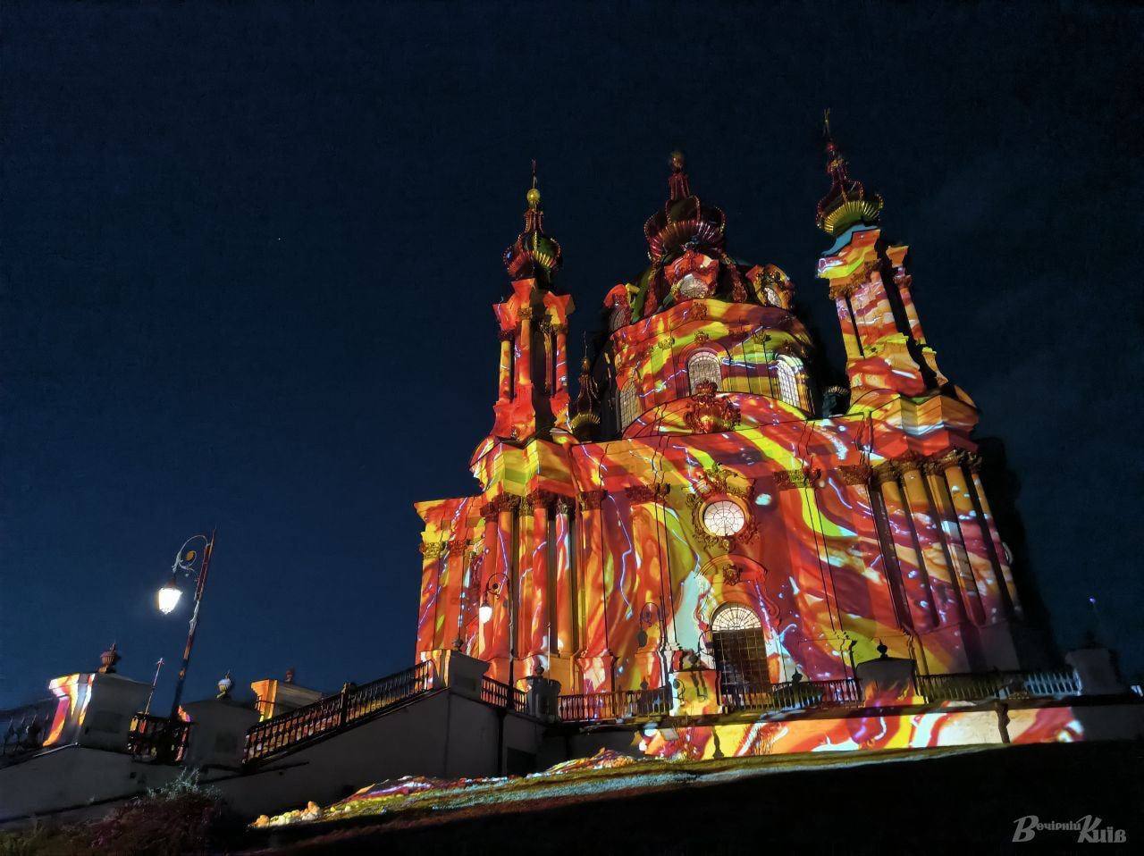 Фото: t.me/Kyiv_Live, t.me/mkipu