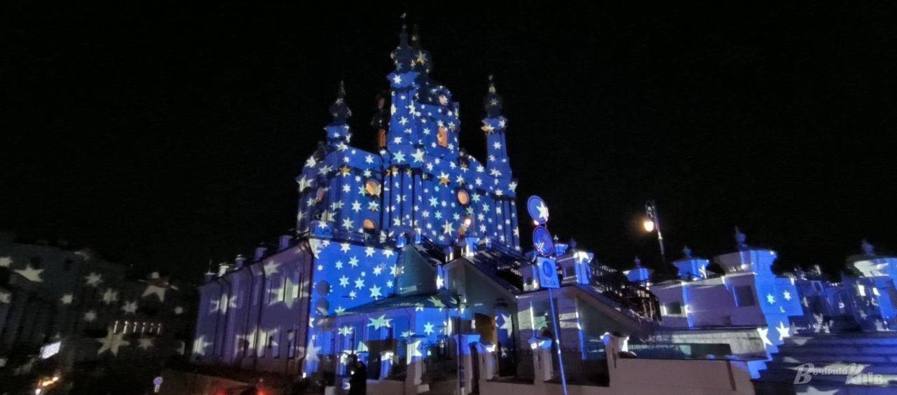 Фото: t.me/Kyiv_Live, t.me/mkipu