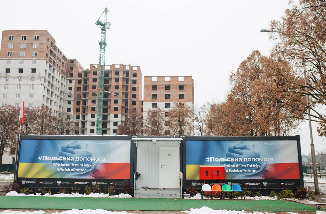 Фото: Ірина Бєліх