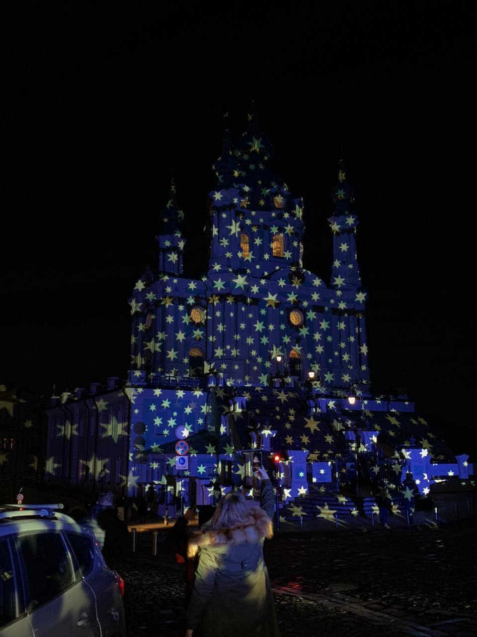 Фото: t.me/Kyiv_Live, t.me/mkipu