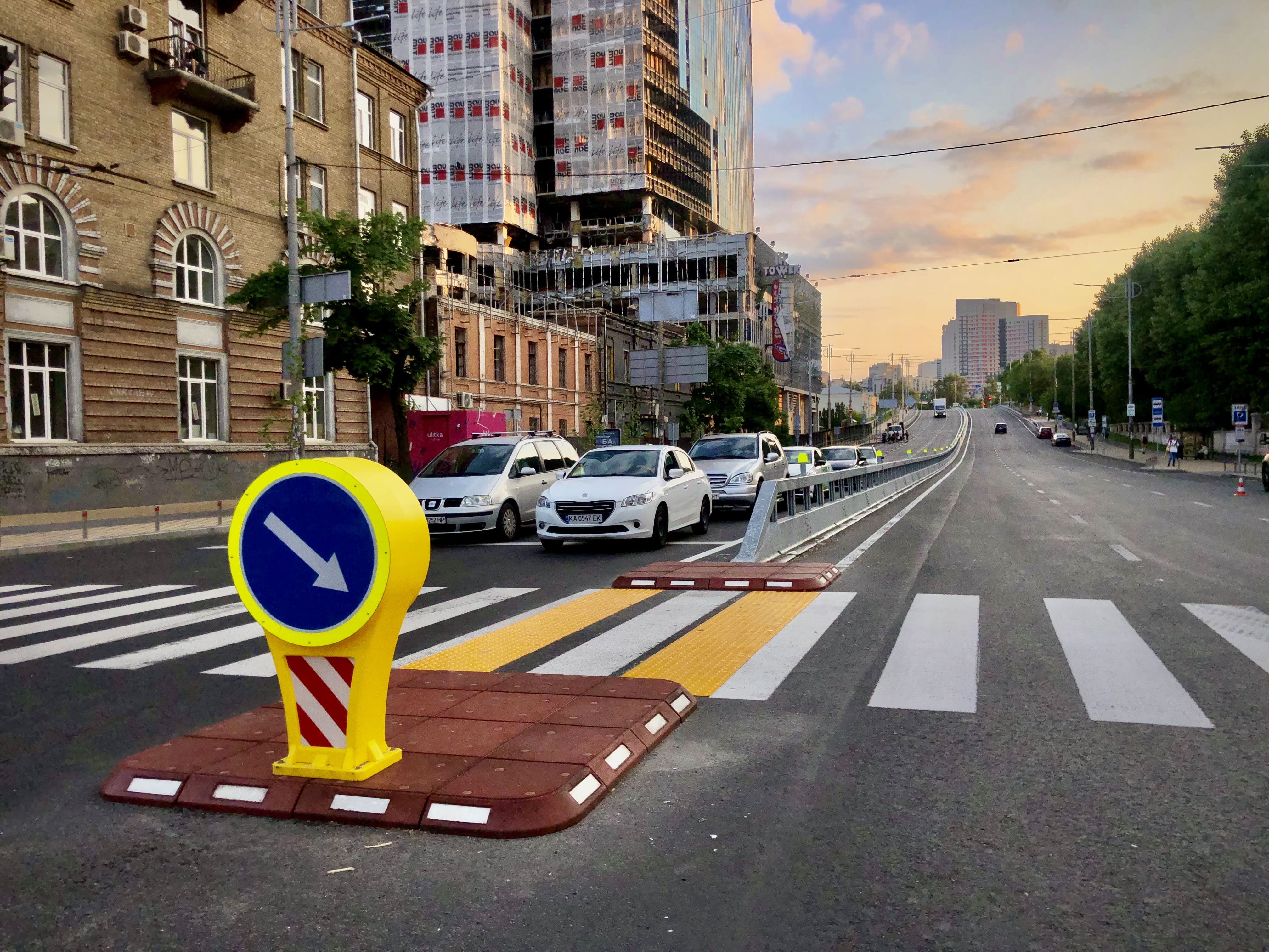 Фото: kyivcity.gov.ua