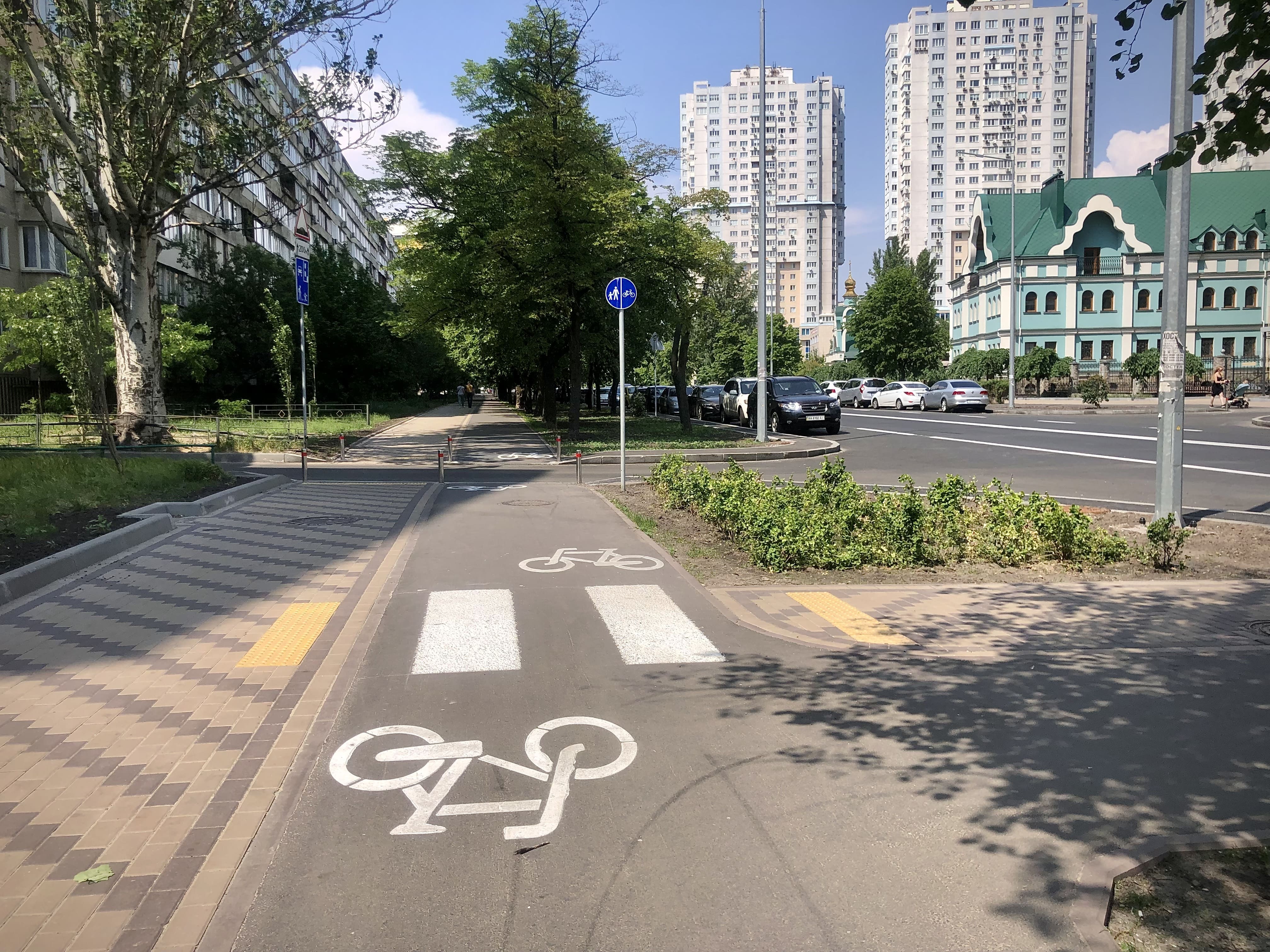 Фото: kyivcity.gov.ua