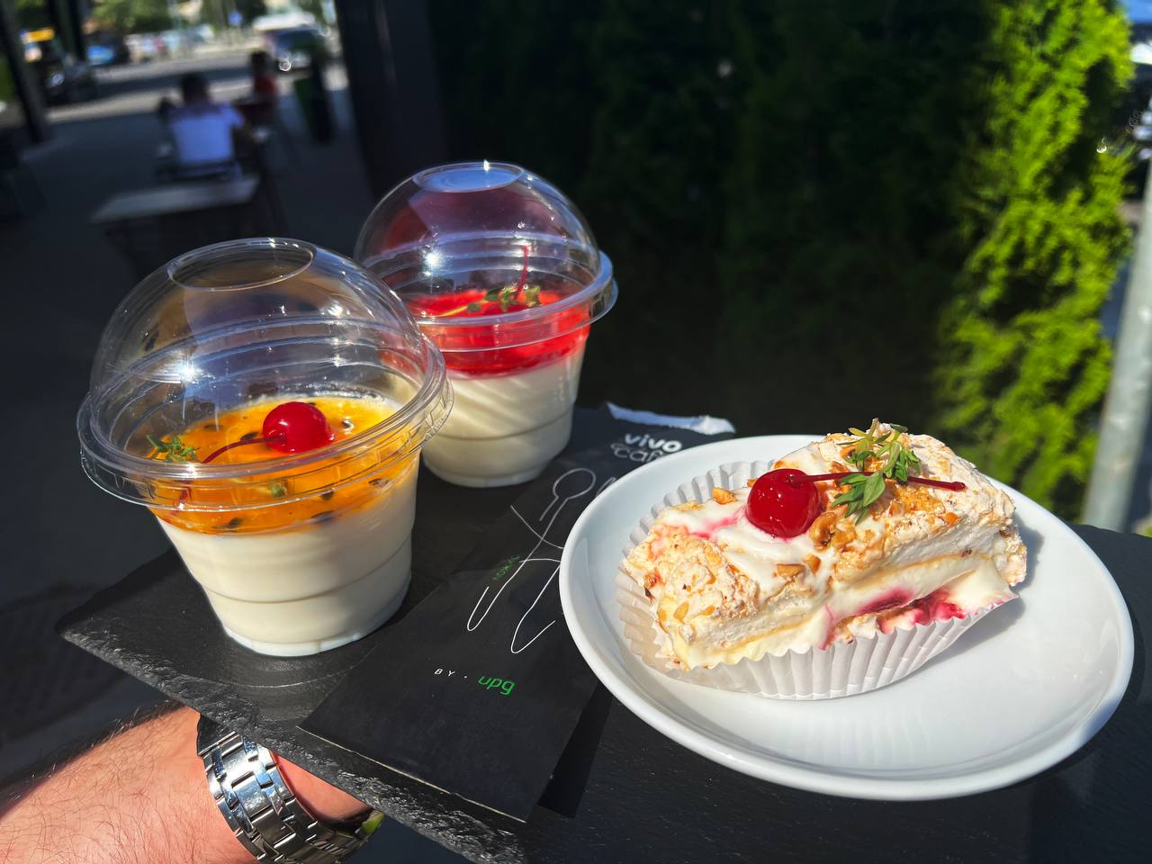 Фото: Пресофіс АЗК UPG