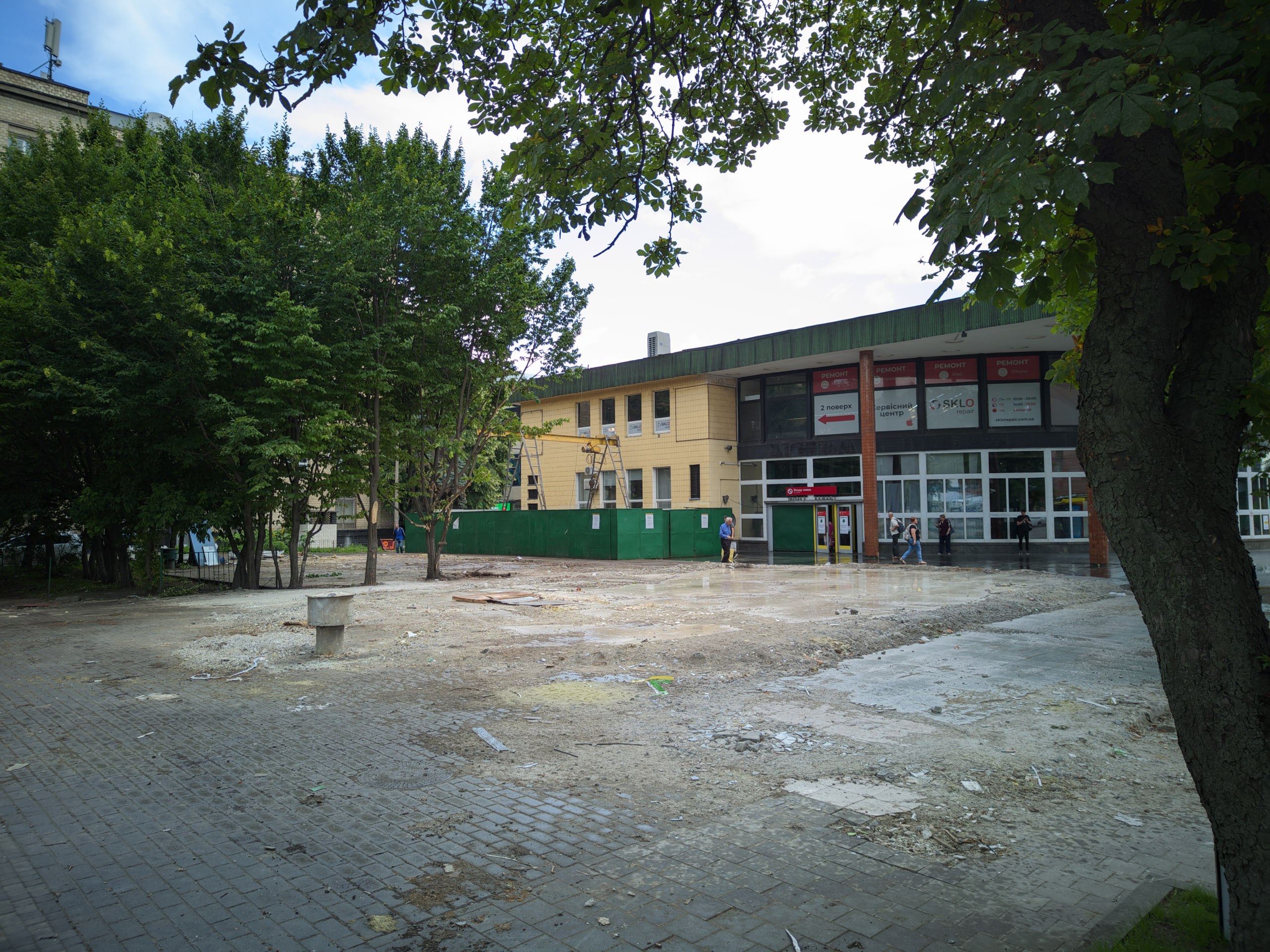 Фото: t.me/NazUrban