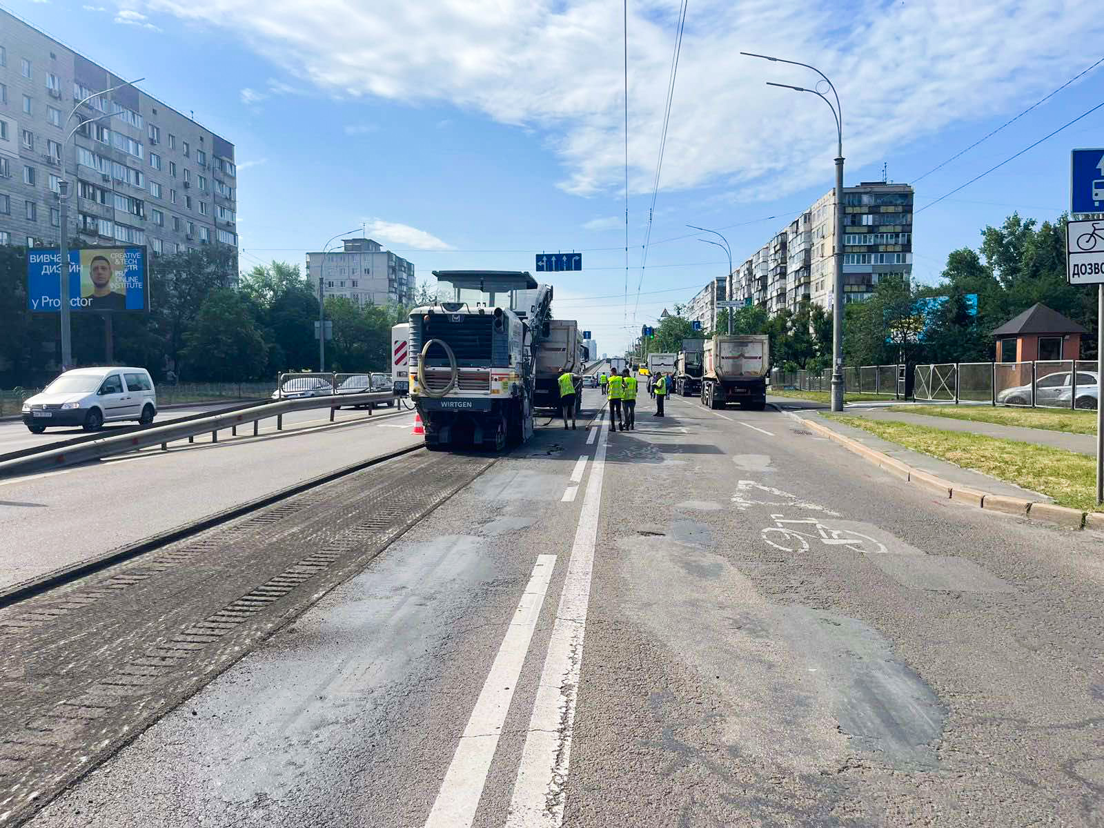 Фото: kyivcity.gov.ua