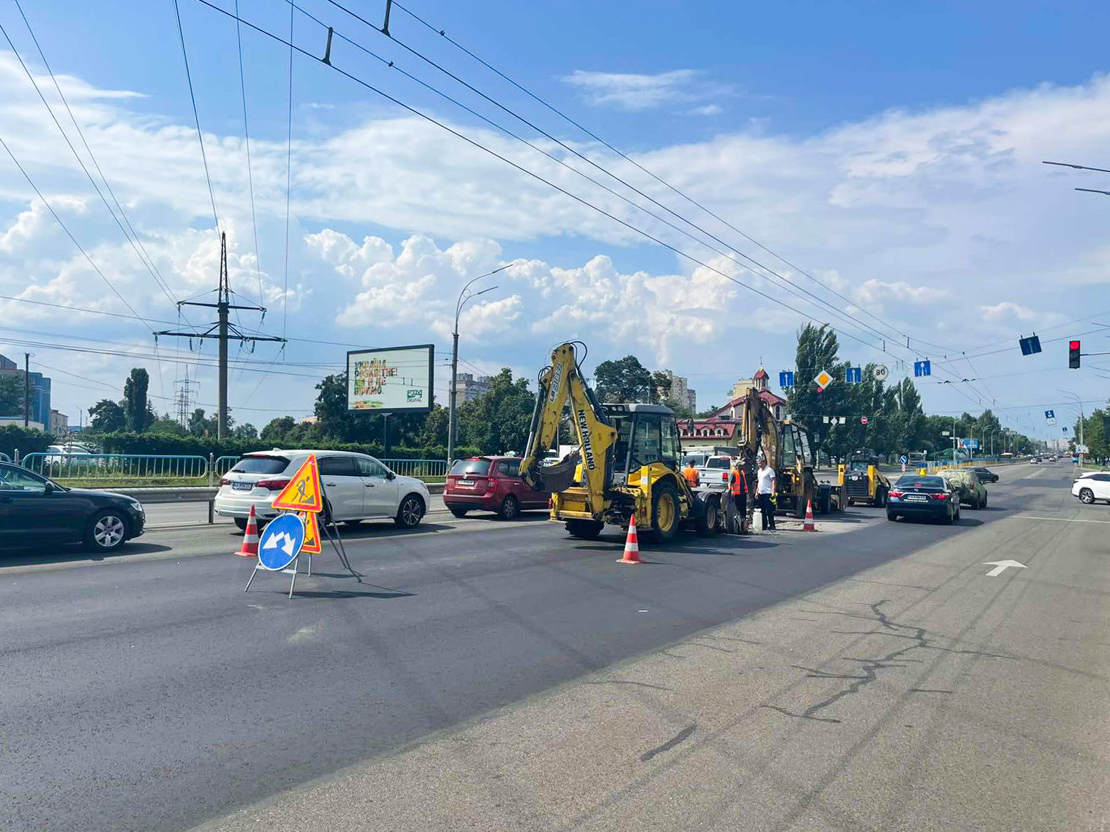 Фото: kyivcity.gov.ua