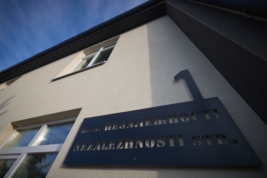 Фото: president.gov.ua