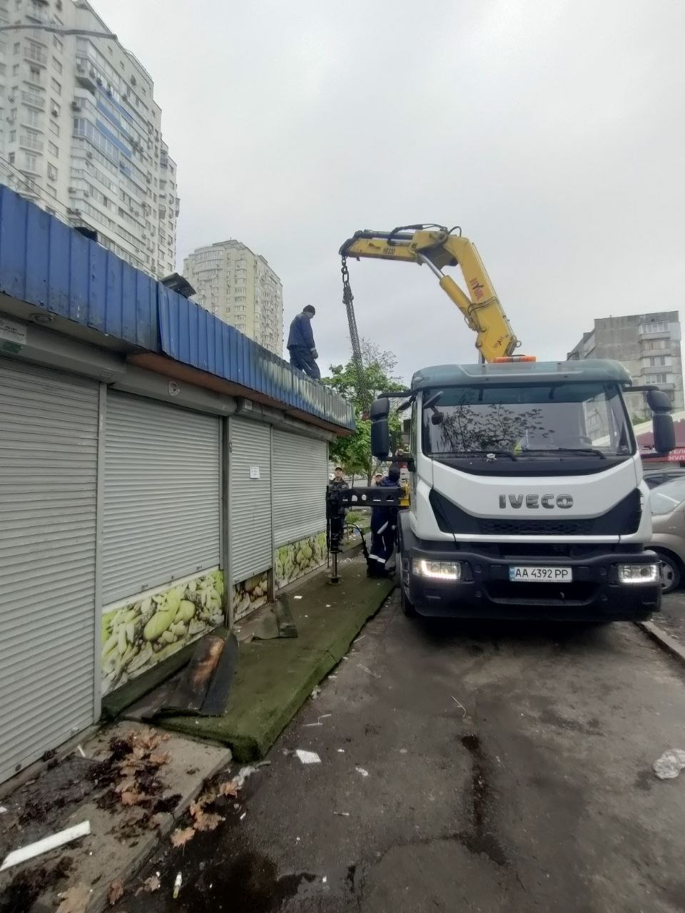 Фото: facebook.com/dtk.kievcity