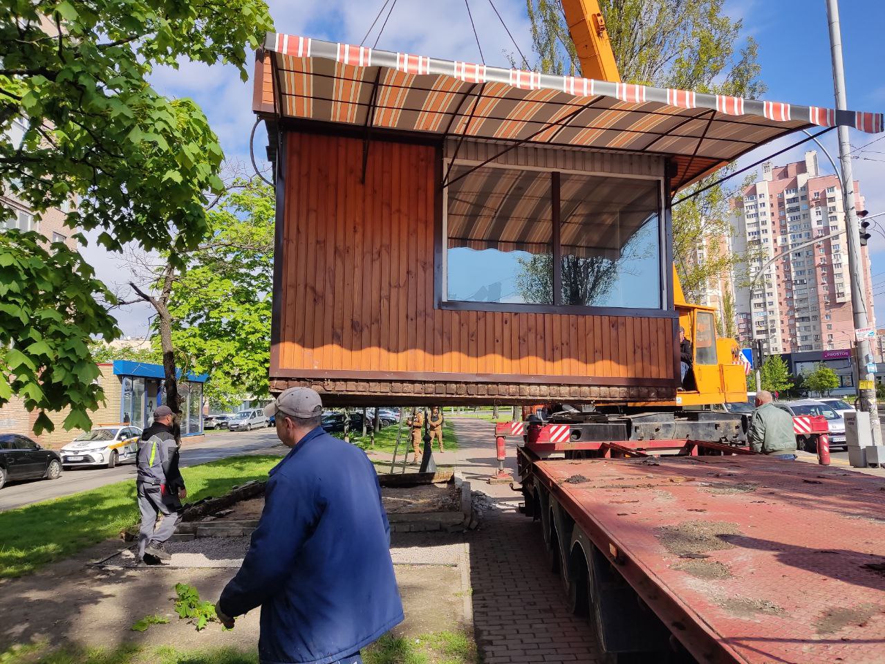 Фото: facebook.com/dtk.kievcity