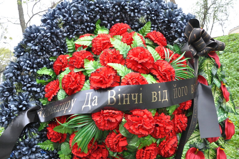 Фото: censor.net