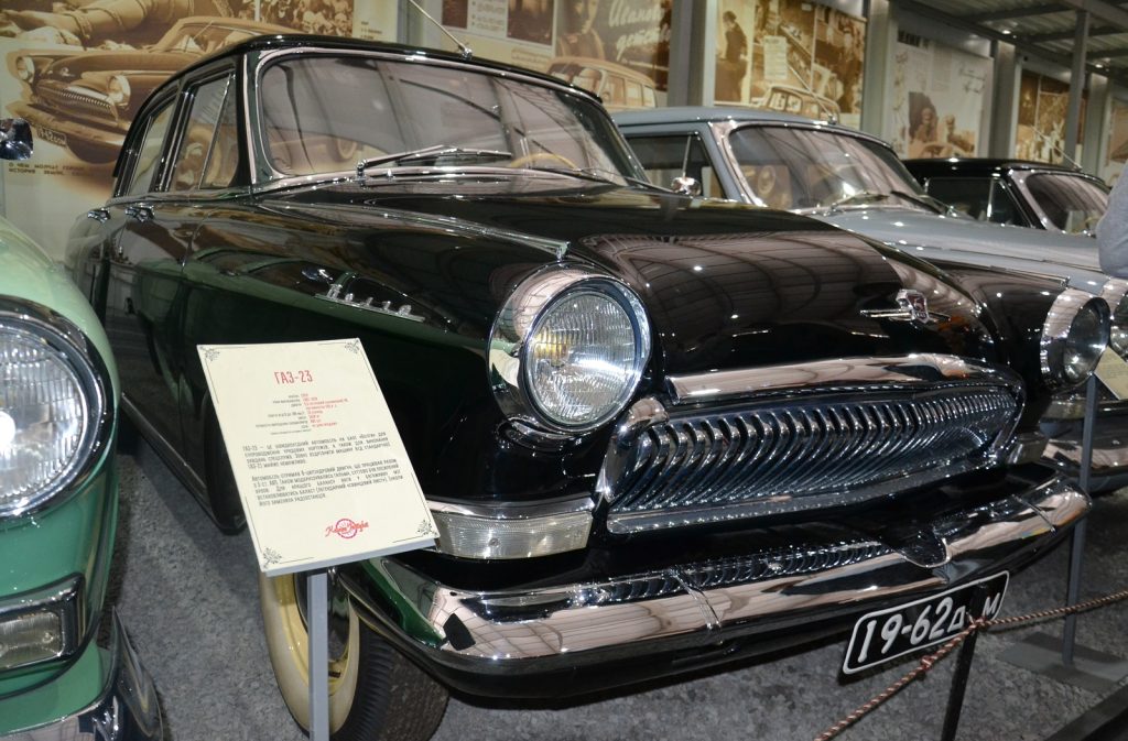 Фото: topgir.com.ua