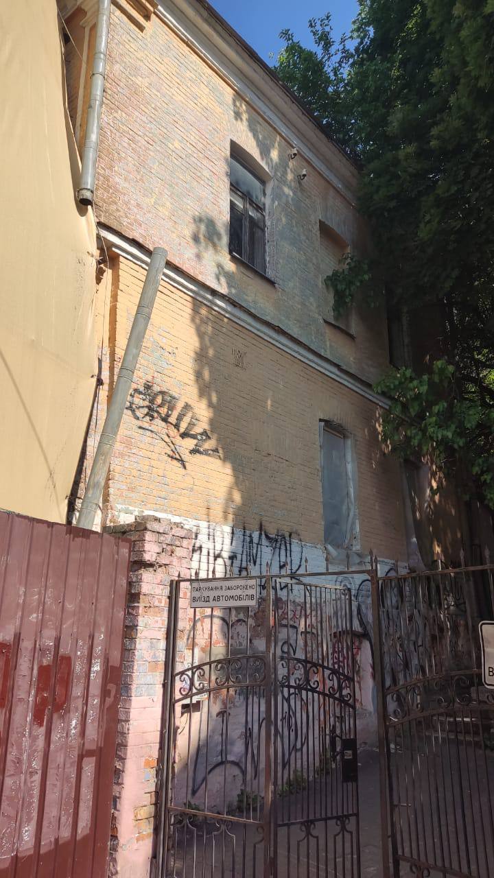 Фото: kyivcity.gov.ua