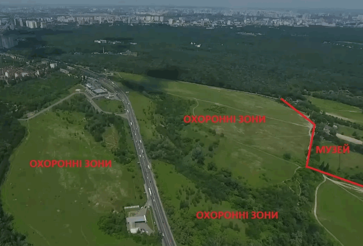 Земли рядом с музеем архитектуры в Пирогово удалось отстоять.