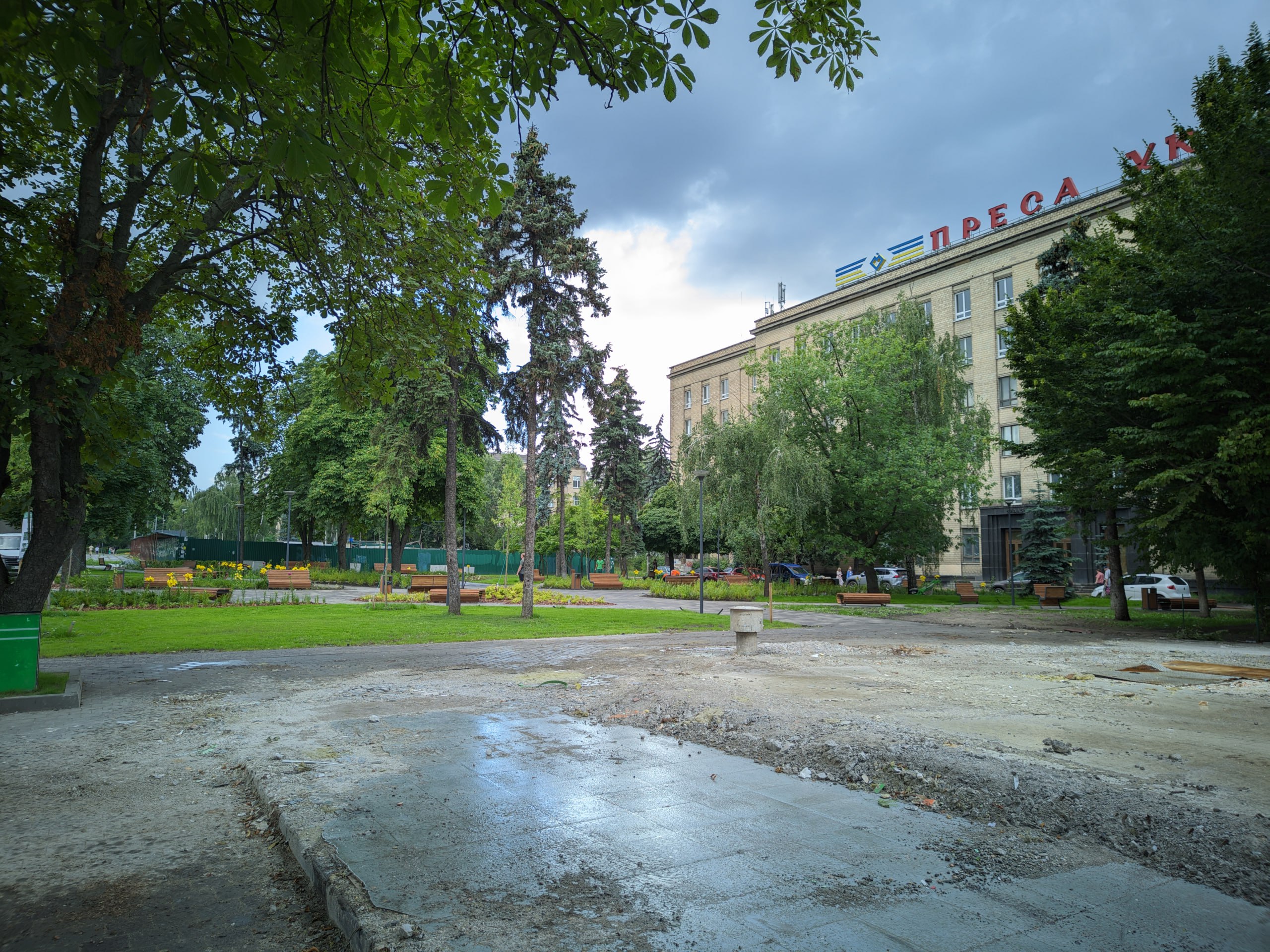 Фото: t.me/NazUrban