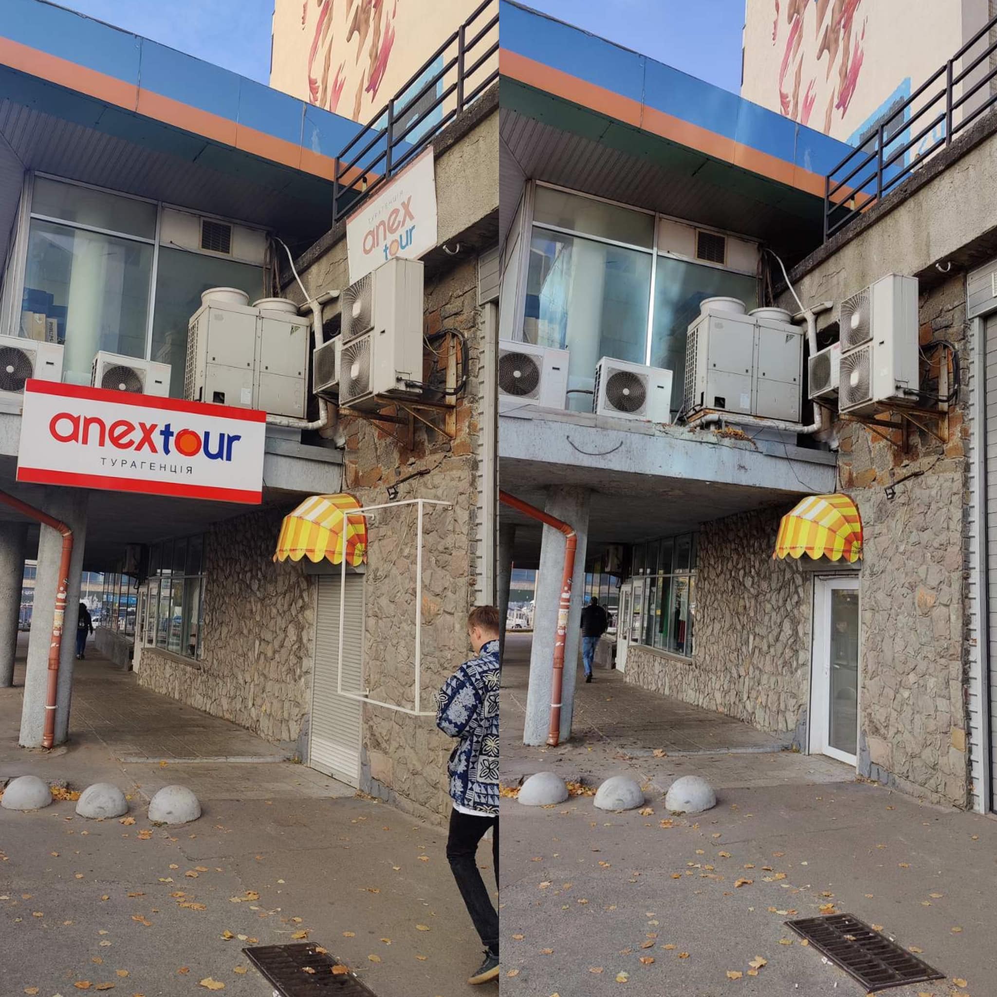 Фото: facebook.com/kyivreklama