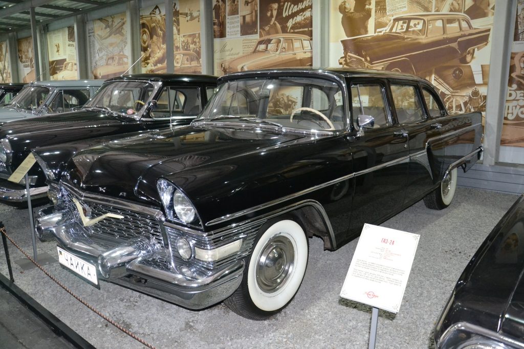 Фото: topgir.com.ua