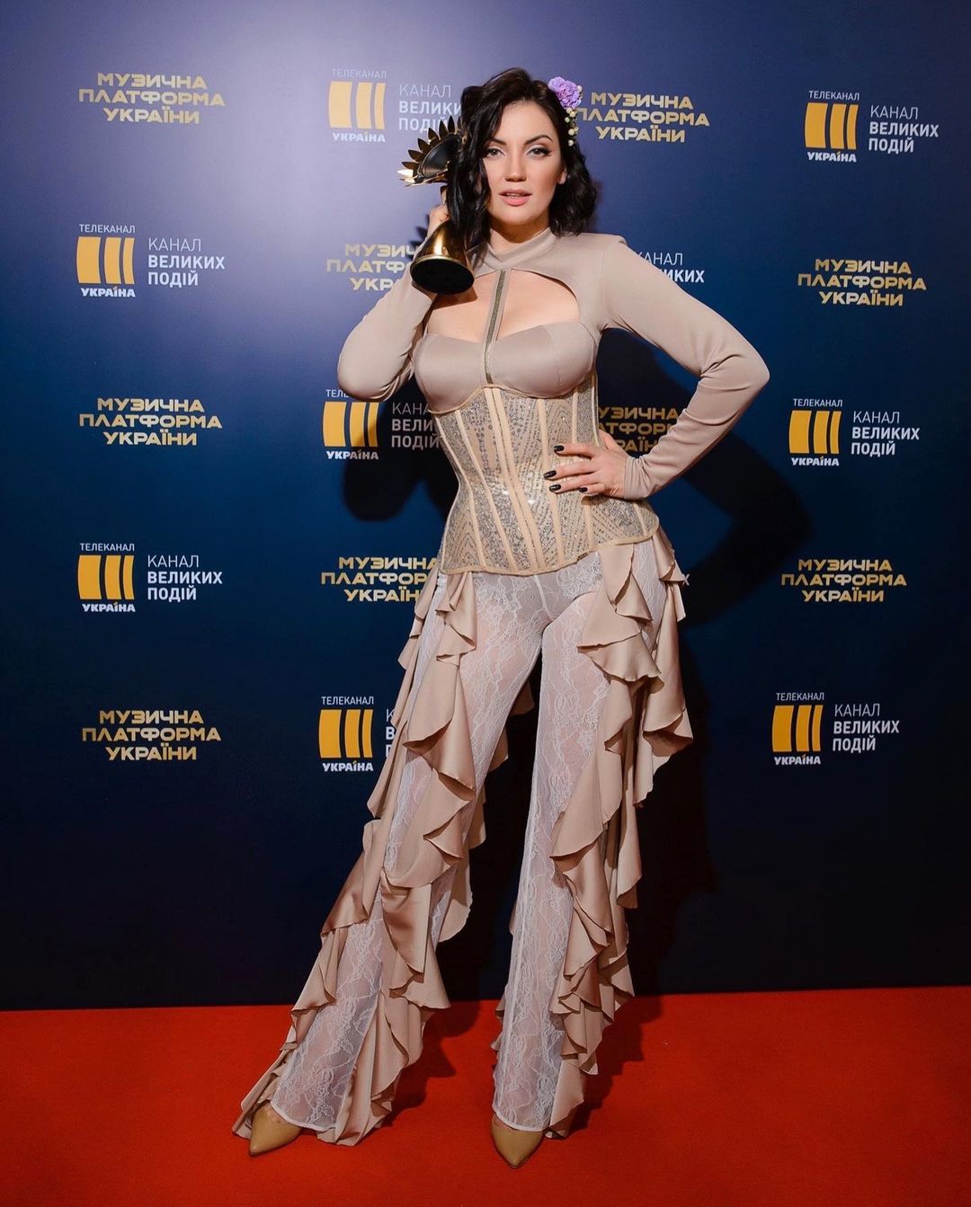 Под раздачу подписчиков попал и наряд Оьги Цибульской