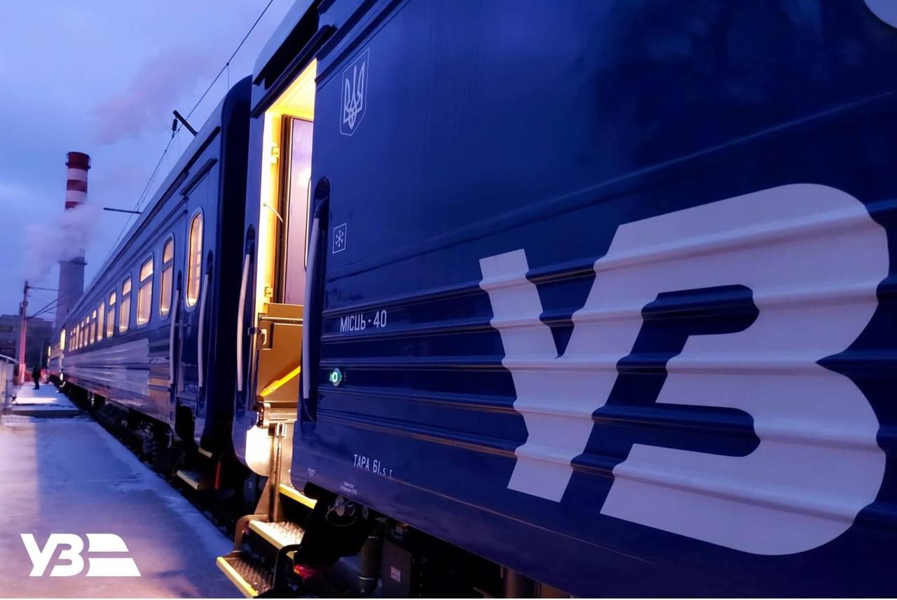 "Укрзализныця" закупила 5 новых купейных вагонов