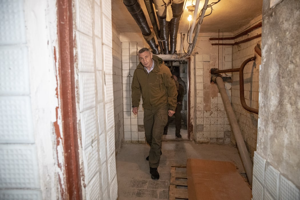 Влада Києва перевіряє укриття в житлових будинках: подробиці.