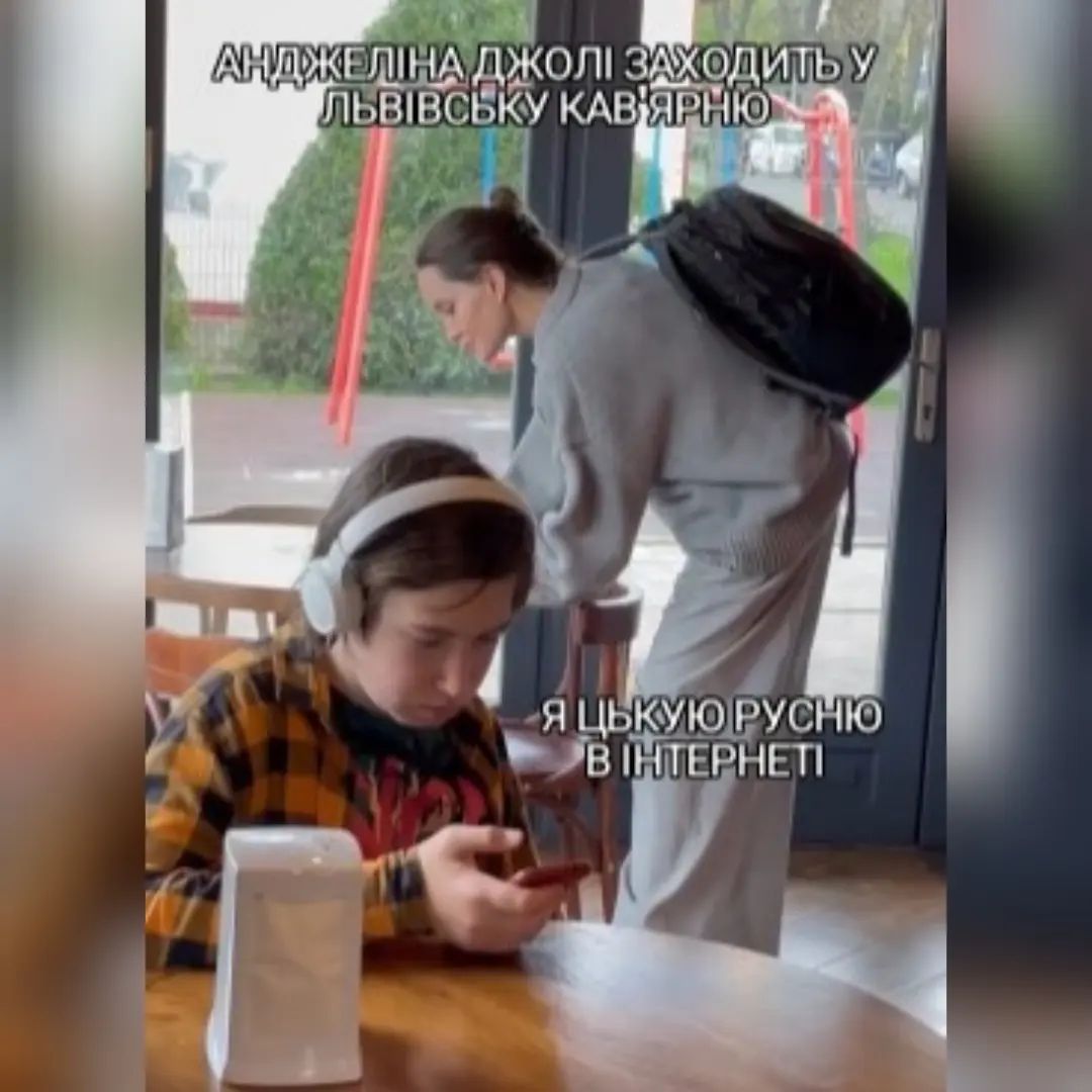 В Сети появились мемы о приезде Анджелины Джоли в Украину: подборка.