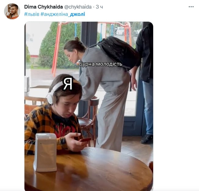 В Сети появились мемы о приезде Анджелины Джоли в Украину: подборка.