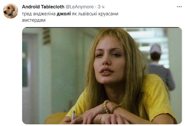 В Сети появились мемы о приезде Анджелины Джоли в Украину: подборка.