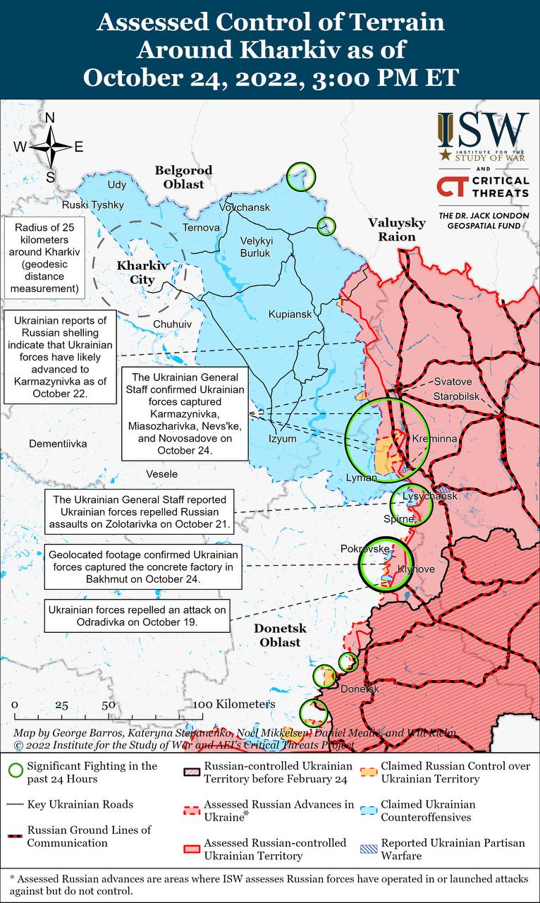 Карта бойових дій в Україні 25 жовтня.
