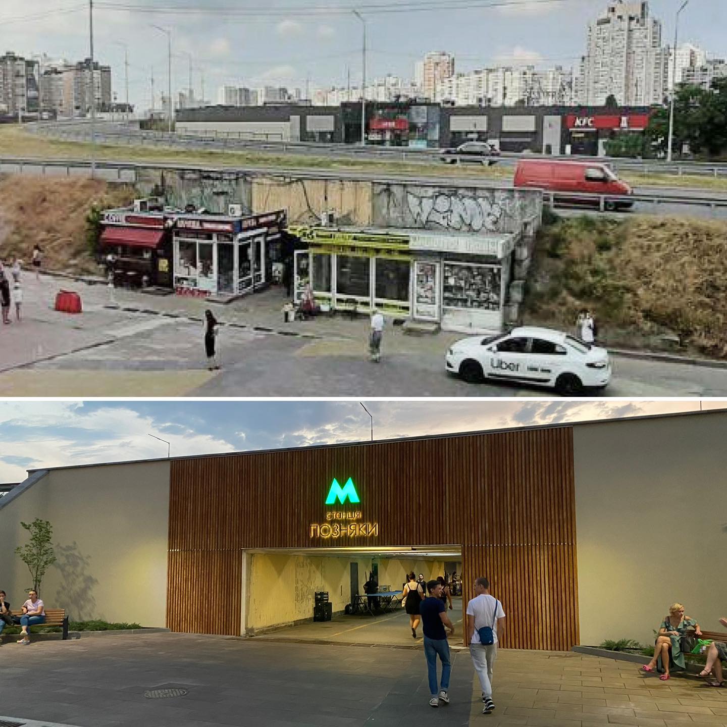 На станції метро "Позняки" оновили один із виходів.
